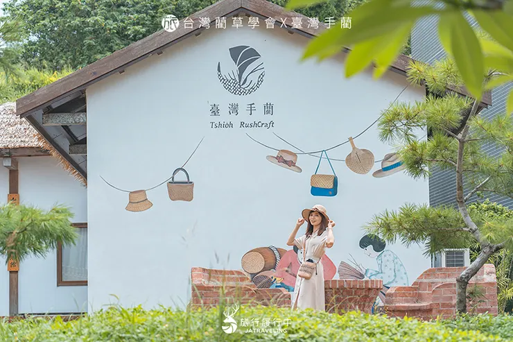 苗栗苑裡景點｜臺灣手藺｜一支支三角藺草編織出三百餘年的苑裡藺草編織技藝！ - 苗栗, 苗栗景點, 苑裡, 苑裡景點 - 旅行履行中