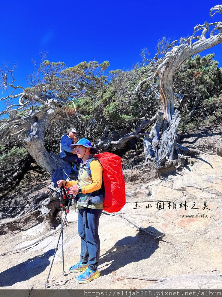 【帝王之山4天3夜】南湖大山雲海.聖稜線吃到飽之審馬陣山/南