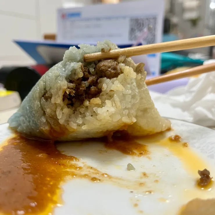 裡頭的餡是切成小丁的