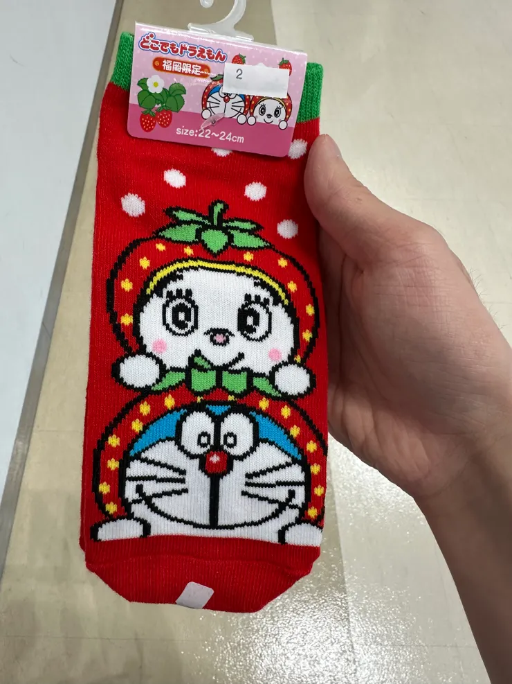 福岡限定 甘王草莓哆啦兄妹