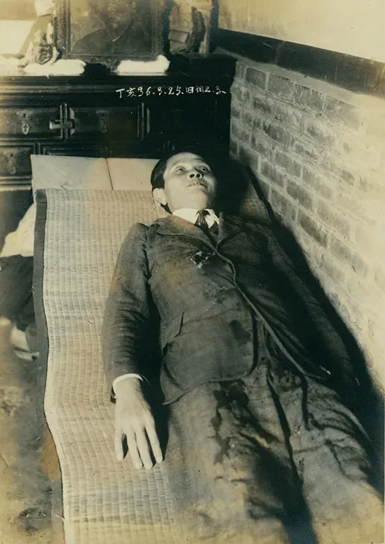 ▲來源：財團法人陳澄波文化基金會