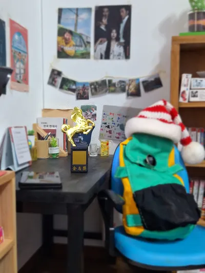 我也有座金馬獎