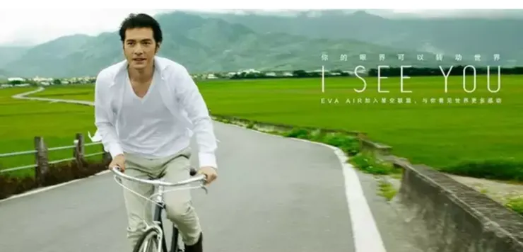 伯朗大道金城武樹