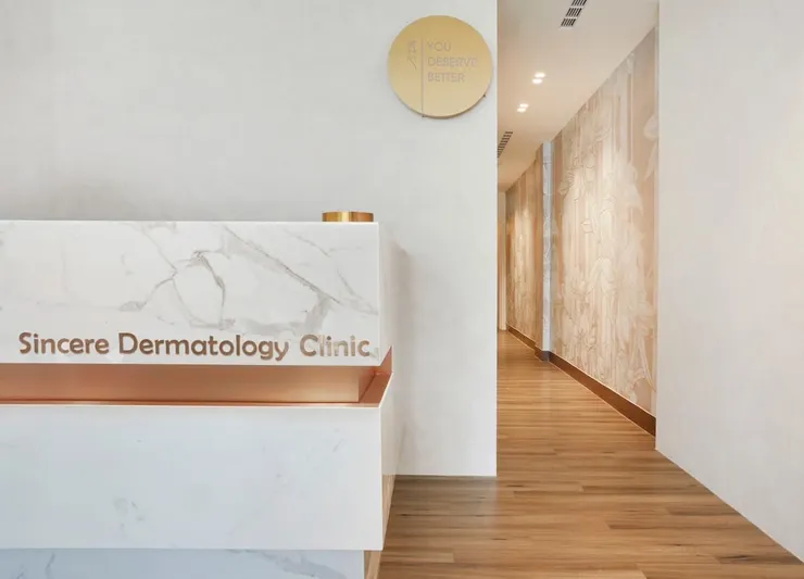 圖說：選擇具專業認證的合法醫療機構，是保障療效與安全的關鍵。（圖／真心皮膚科診所）