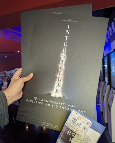 星際效應10周年重映