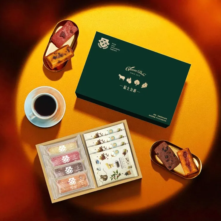 圖說：起士公爵費南雪禮盒以獨家技術打造濕潤綿密口感，提供鳳梨、草莓、可可、柑桔等豐富口味，為中秋送禮創造新意。（資料來源：起士公爵）