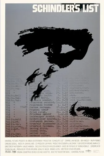 巴斯為「辛德勒的名單」設計的海報（未採用）