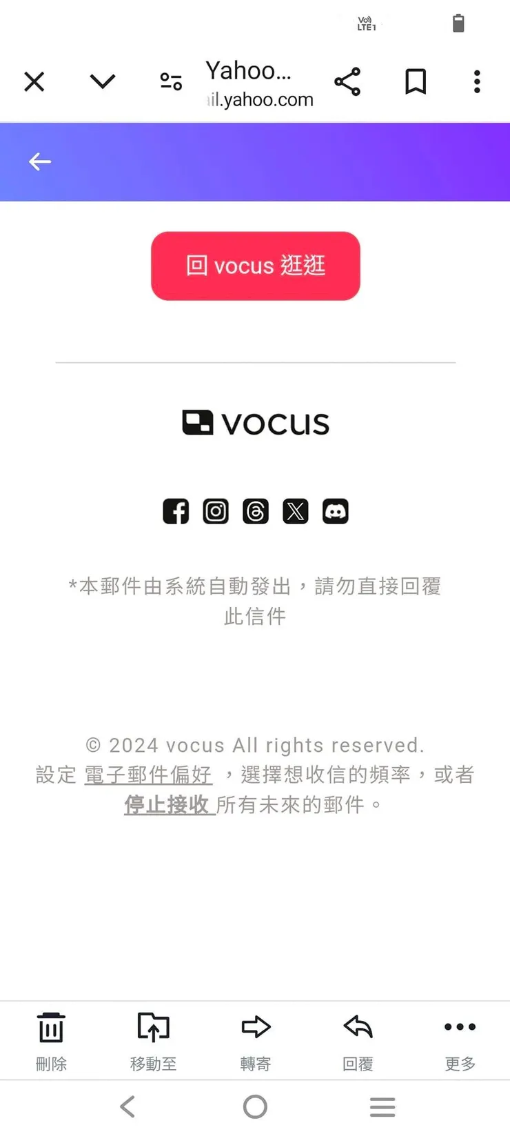 第34次上【即時精選】