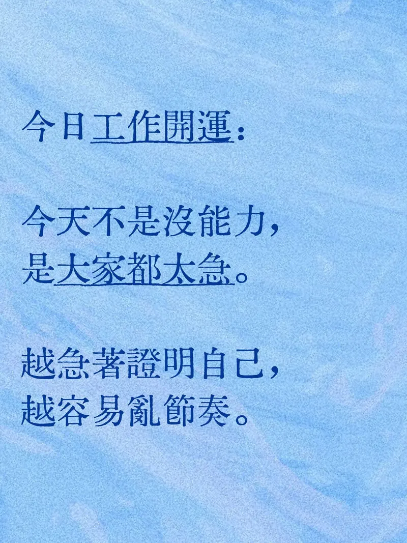 src