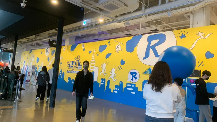 雖然逛名「Running man」,但這裡是個不折不扣的室內遊樂園。