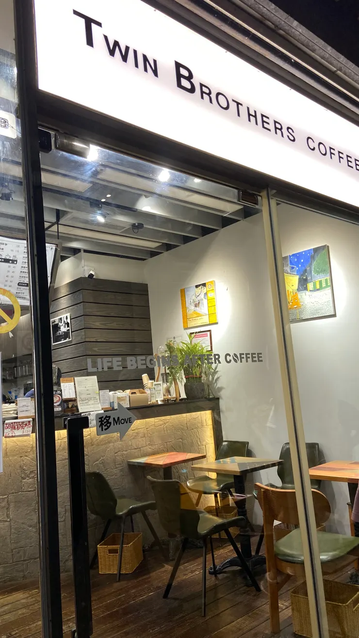 Twin brother coffee｜店門口
