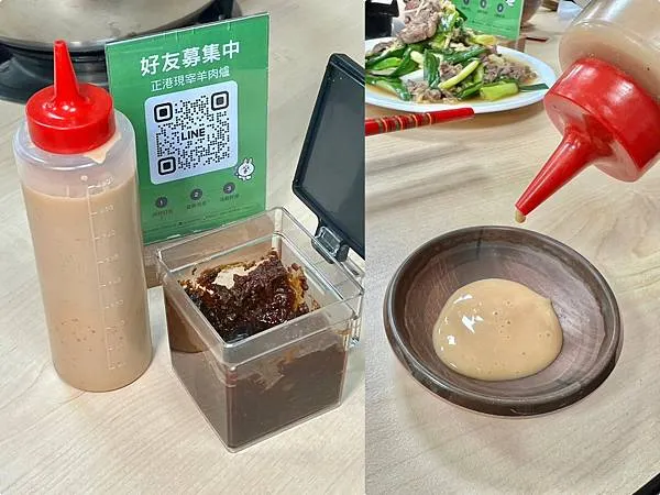 ＋（桃園羊肉爐）正港現宰羊肉爐～新鮮羊肉皮彈肉嫩、羊肉全餐熱