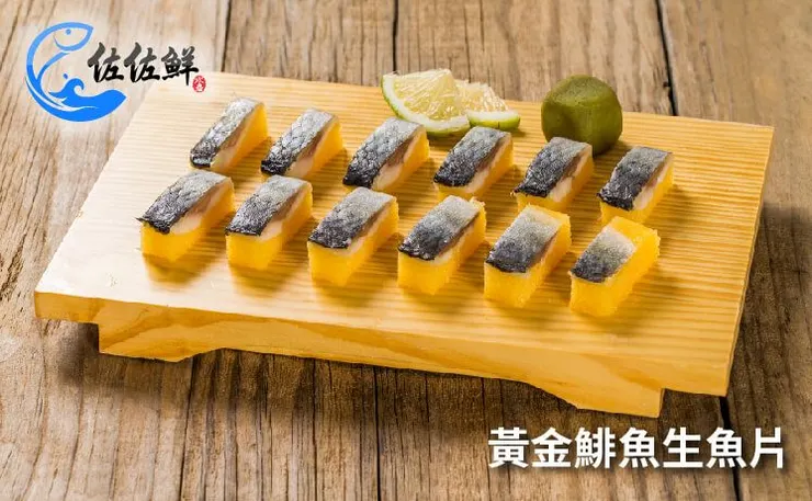 原圖取自網路 : https://www.mall123.com.tw/product.php?pid_for_show=82303851