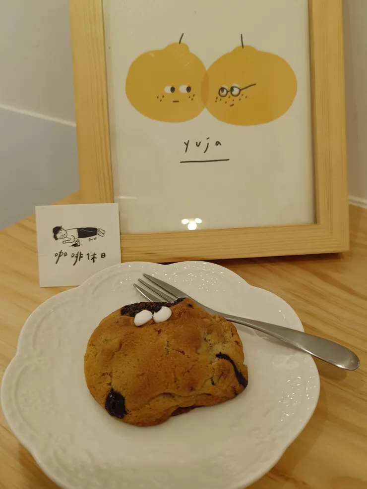 跟店家名片來張合照