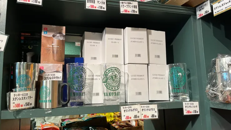 玻璃杯605日圓，折合台幣不到150元。