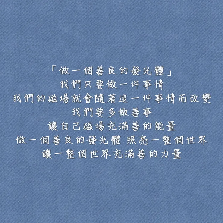 圖片來源：勛語錄原創