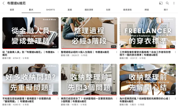 最早的六部公開影片