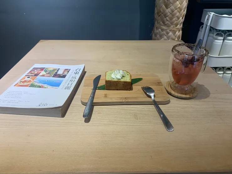 愜意的下午，來個愜意的午茶