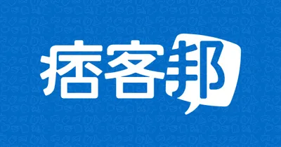 豬足常樂 ü—Blog