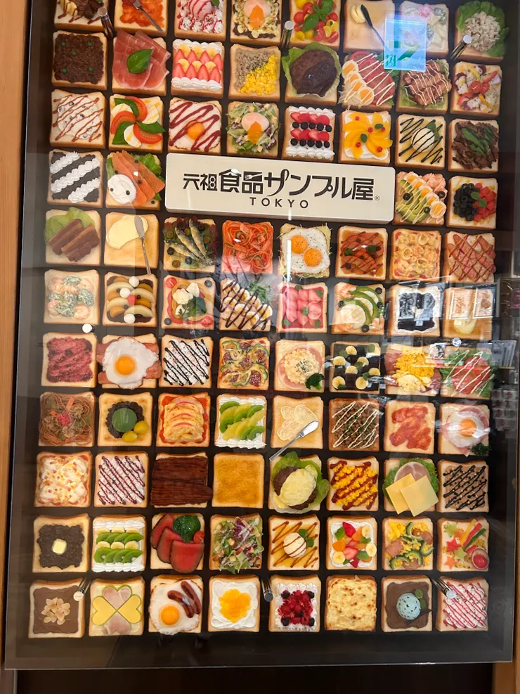 可愛的樣品們～