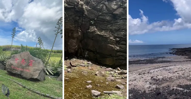 鴛鴦窟走到底會看到的景觀