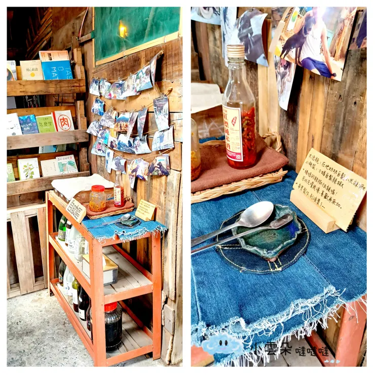 在地老奶奶製作的小米辣椒醬