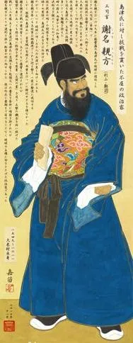 鄭迵為福建移民「閩人三十六姓」中的鄭姓後裔，在薩摩入侵琉球期間，至死不屈服於日本的威脅，被視為日本的民族英雄。(圖源/https://kknews.cc/history/aoq2az6.html)