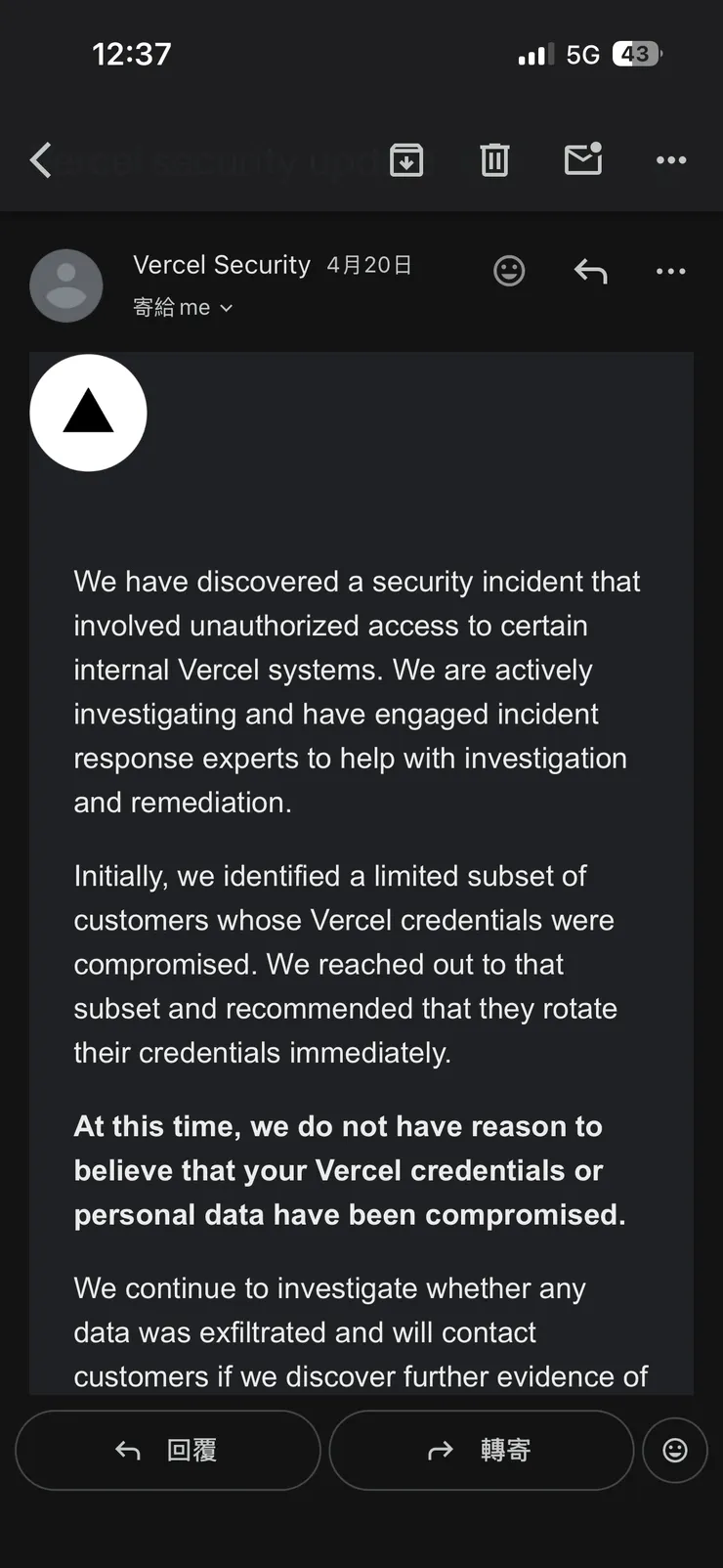 Vercel security update