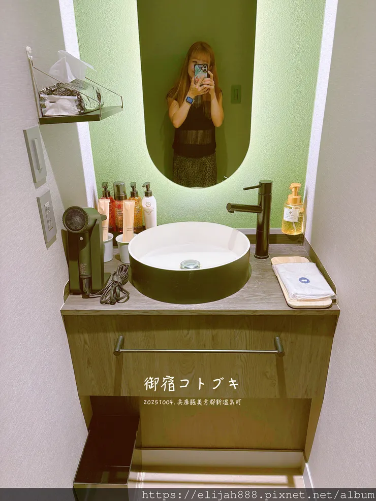 【2025初秋.兵庫県新溫泉町】1200年歷史的湯村溫泉鄉/