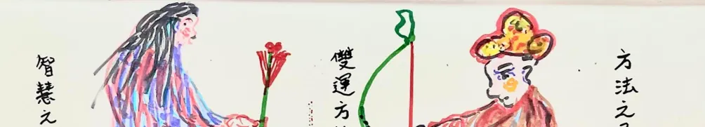 Sharon 薩爾✨的沙龍