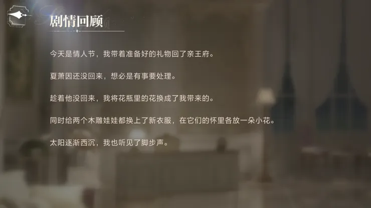 圖片來源：世界之外