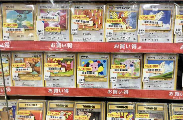 小時候在玩的桌遊 回憶中～