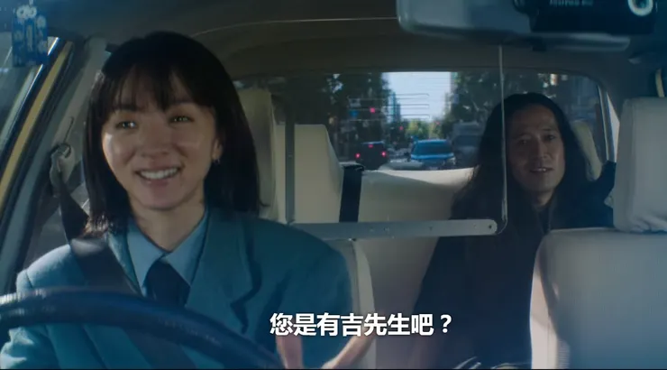 是又吉XDDD 來源：NETFLIX