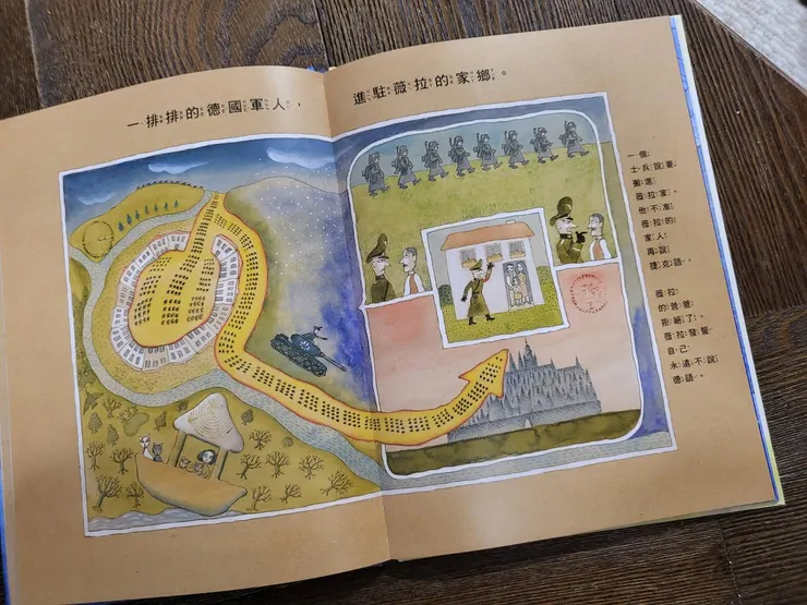 《溫頓列車：沉默的英雄和他拯救的孩子》