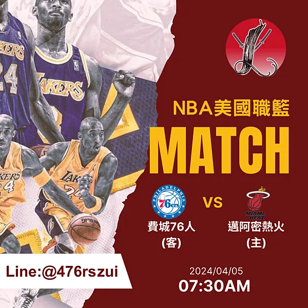 公推封面1
