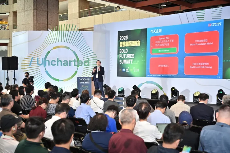 ▲	2026 AI WAVE SHOW 將聚焦 AI Agent （AI 代理）、Edge AI （邊緣 AI ）、LLMs （大型語言模型） 三大關鍵領域，全面解析 AI 從技術到商業化的實踐路徑。(TCA提供)