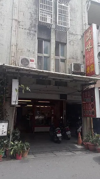 [宜蘭美食]滿味燒臘一家在GOOGLE地圖正、負評論兩極化的