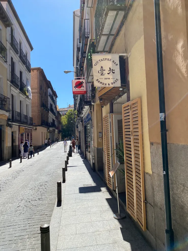 意外找到一家叫臺北的台灣料理店