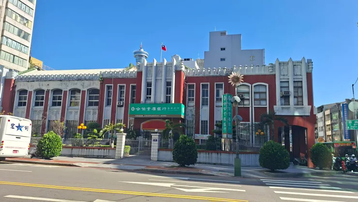 台中州立圖書館 (現在的合作金庫-台中分行)