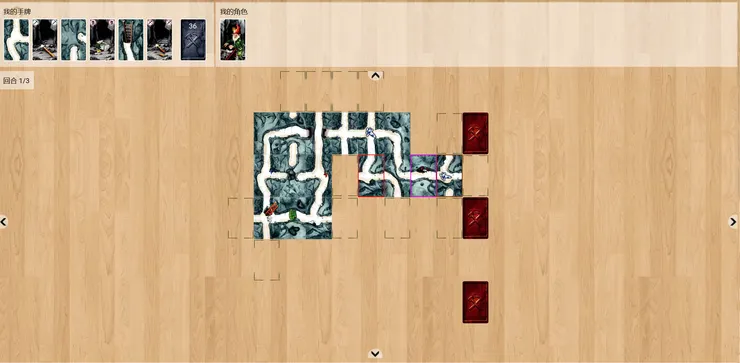 矮人礦坑2遊玩畫面