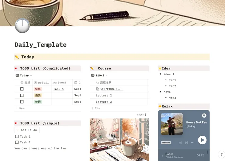 vocus|新世代的創作平台