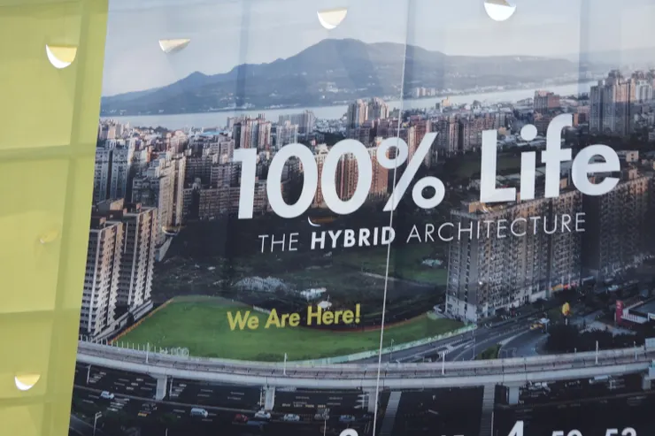 淡金公路舉牌人現象 圖片來源 : 林宏恩 / 2020年