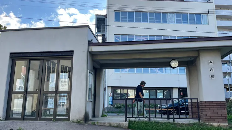 搭配圓形時鐘很有fu。