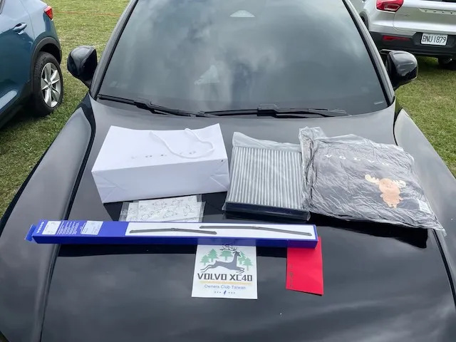 感謝活動主辦方的用心