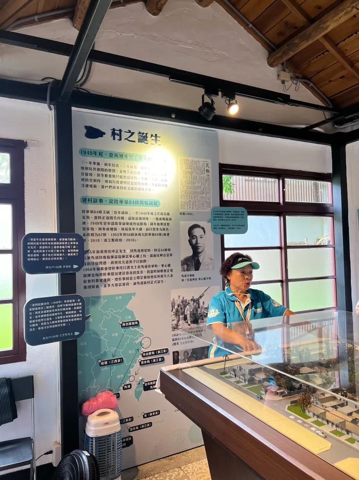 親切的大姐是導覽志工