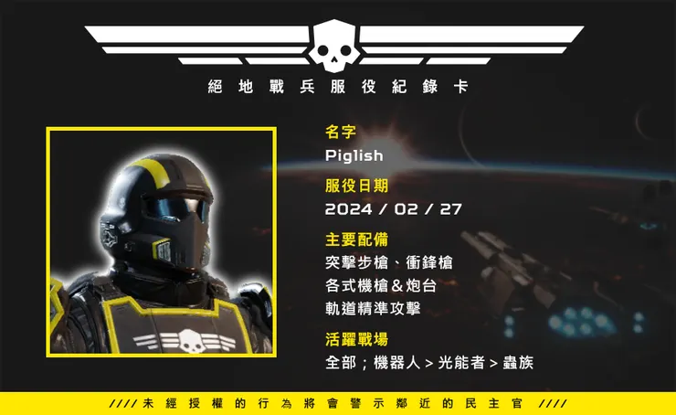 臨時發想而做的卡片