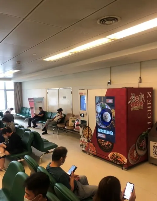 滙聚智能販賣機.滙聚智販機.投資.詐騙.餐飲業缺工