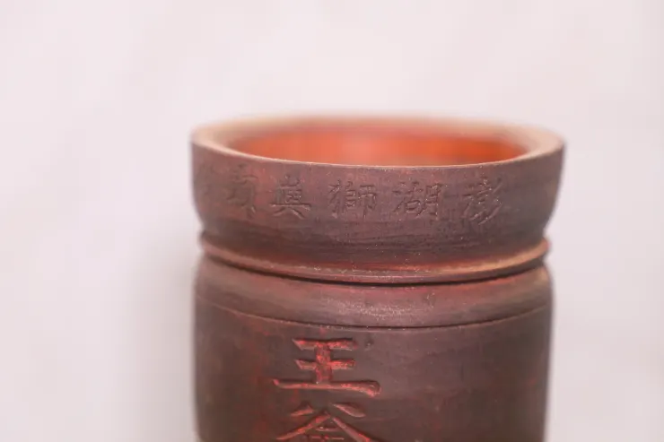 西嶼頭音譯的美麗錯誤 籤筒文物