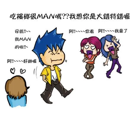 vocus|新世代的創作平台