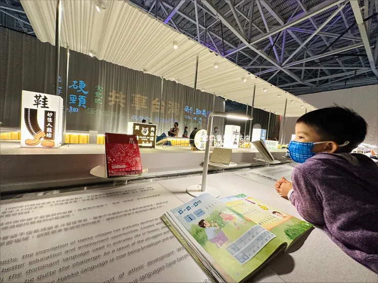 【臺灣館】主展區A設計成迴轉壽司的概念，坐下來盤盤都很有料也豐富台灣的文化。